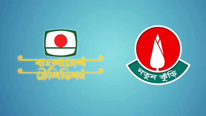 নতুন কুঁড়ির আবেদনের সময়সীমা বাড়ল